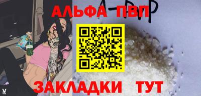 СК Обь