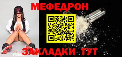 jwh Обнинск