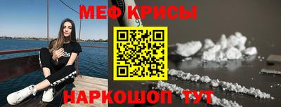 ГАЛЛЮЦИНОГЕННЫЕ ГРИБЫ Нягань
