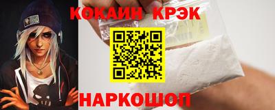ГАЛЛЮЦИНОГЕННЫЕ ГРИБЫ Нягань