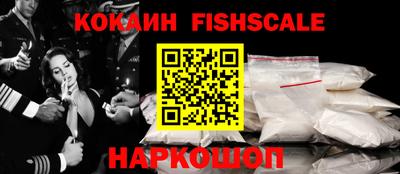 ГАЛЛЮЦИНОГЕННЫЕ ГРИБЫ Нягань