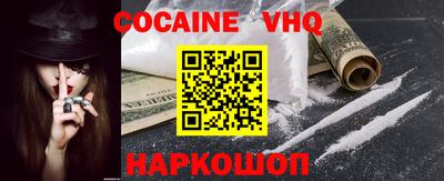ГАЛЛЮЦИНОГЕННЫЕ ГРИБЫ Нягань