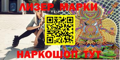 СК Обь