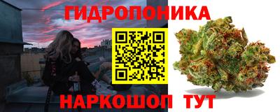 ГАЛЛЮЦИНОГЕННЫЕ ГРИБЫ Нягань