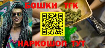ГАЛЛЮЦИНОГЕННЫЕ ГРИБЫ Нягань