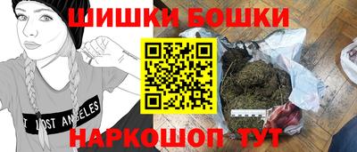 ГАЛЛЮЦИНОГЕННЫЕ ГРИБЫ Нягань