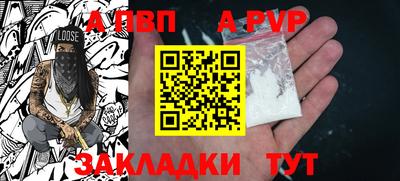 ГАЛЛЮЦИНОГЕННЫЕ ГРИБЫ Нягань