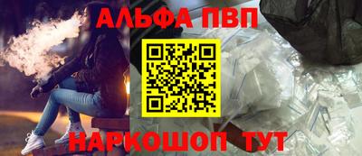 jwh Обнинск