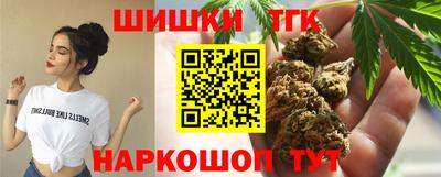 ГАЛЛЮЦИНОГЕННЫЕ ГРИБЫ Нягань