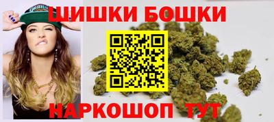 ГАЛЛЮЦИНОГЕННЫЕ ГРИБЫ Нягань