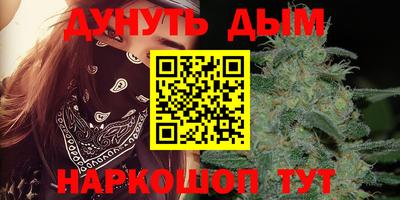 jwh Обнинск