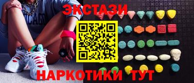 jwh Обнинск
