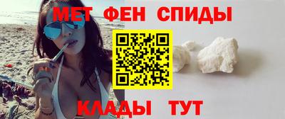 ГАЛЛЮЦИНОГЕННЫЕ ГРИБЫ Нягань