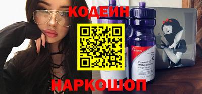 ГАЛЛЮЦИНОГЕННЫЕ ГРИБЫ Нягань