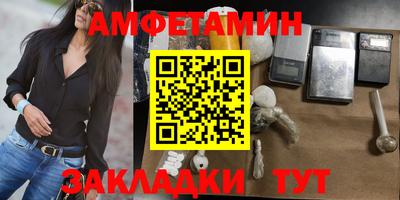 СК Обь