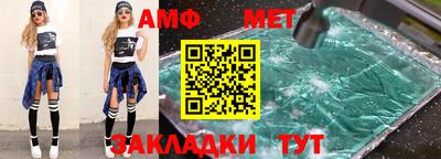 ГАЛЛЮЦИНОГЕННЫЕ ГРИБЫ Нягань