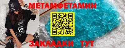ГАЛЛЮЦИНОГЕННЫЕ ГРИБЫ Нягань