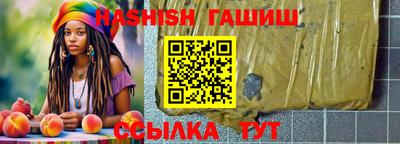 jwh Обнинск