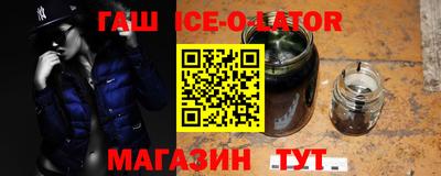 СК Обь