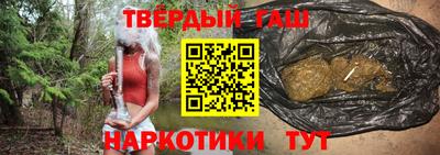 СК Обь