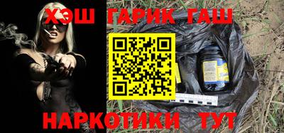 jwh Обнинск