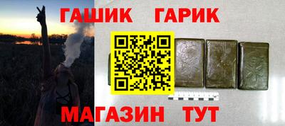 СК Обь