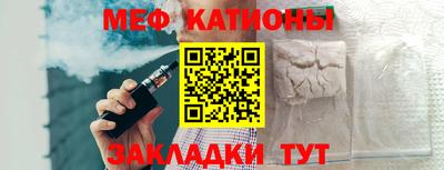 jwh Обнинск