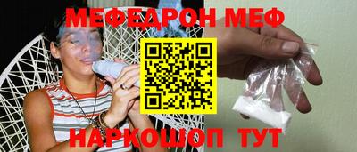 ГАЛЛЮЦИНОГЕННЫЕ ГРИБЫ Нягань