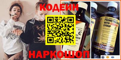 ГАЛЛЮЦИНОГЕННЫЕ ГРИБЫ Нягань