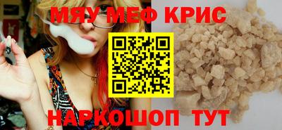 ГАЛЛЮЦИНОГЕННЫЕ ГРИБЫ Нягань